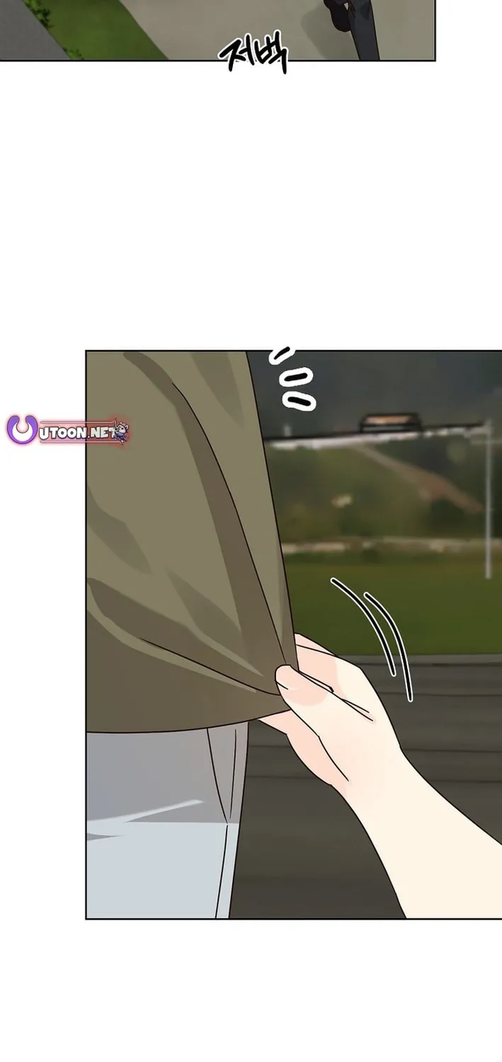 I Became a Doting Father Chapter 207 page 61 - 