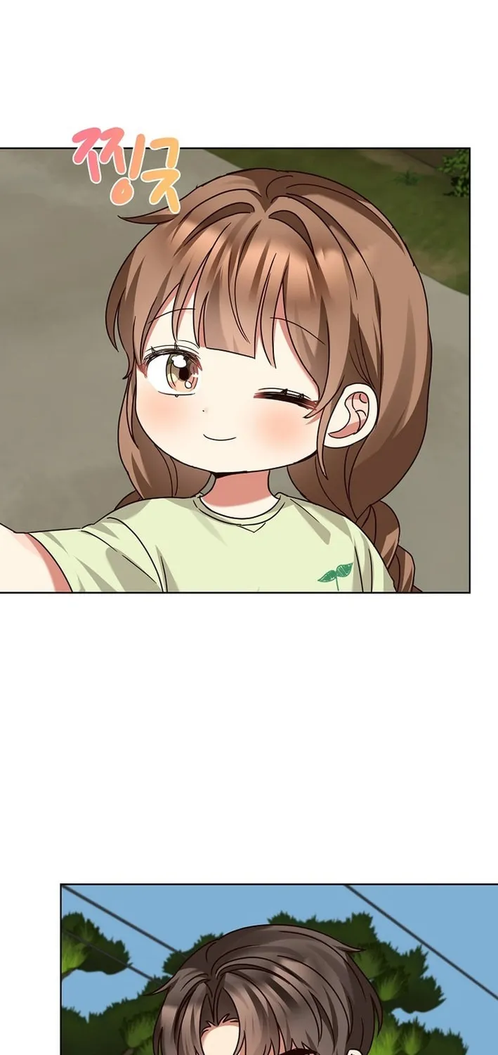 I Became a Doting Father Chapter 207 page 62 - 