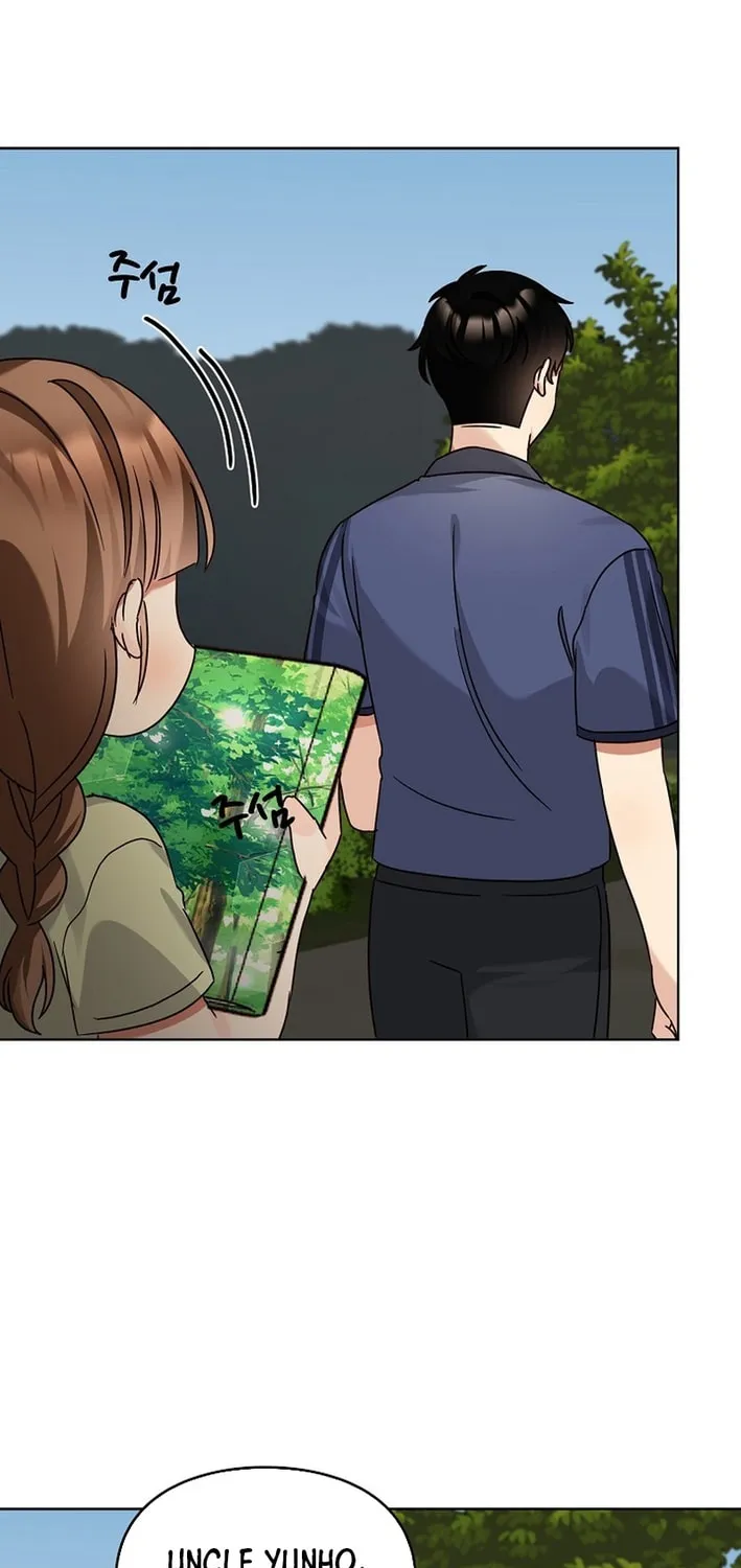 I Became a Doting Father Chapter 207 page 64 - 