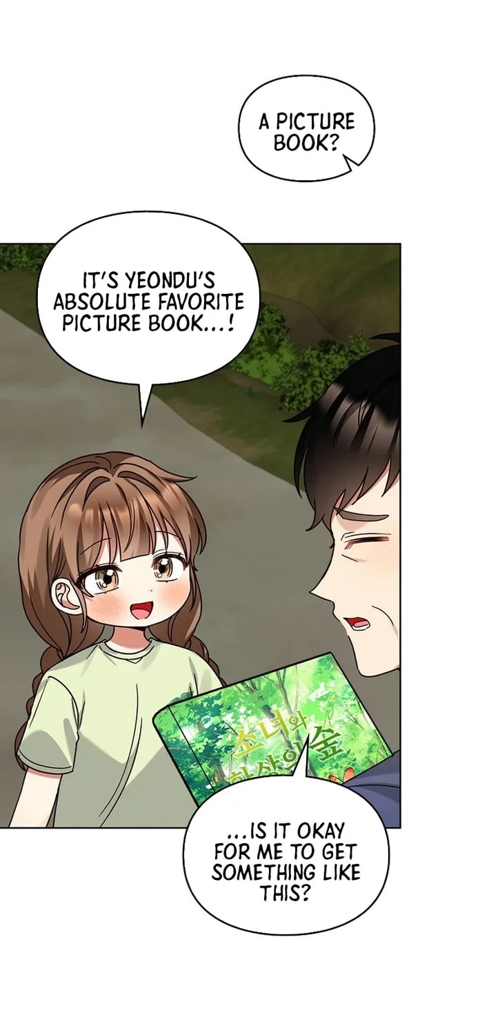 I Became a Doting Father Chapter 207 page 68 - 