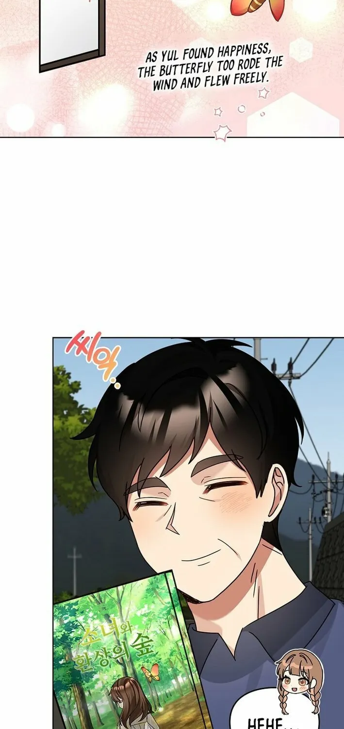 I Became a Doting Father Chapter 208 page 11 - 