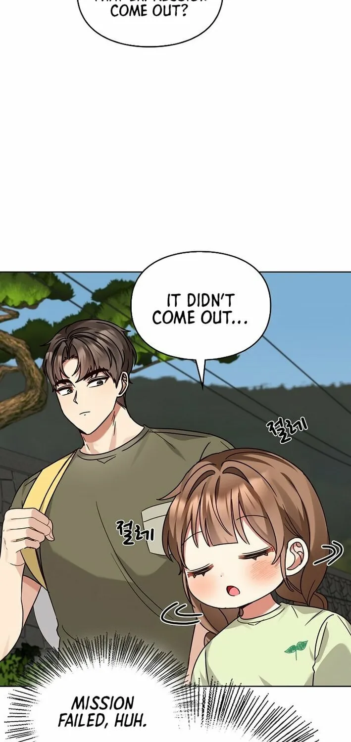 I Became a Doting Father Chapter 208 page 13 - 