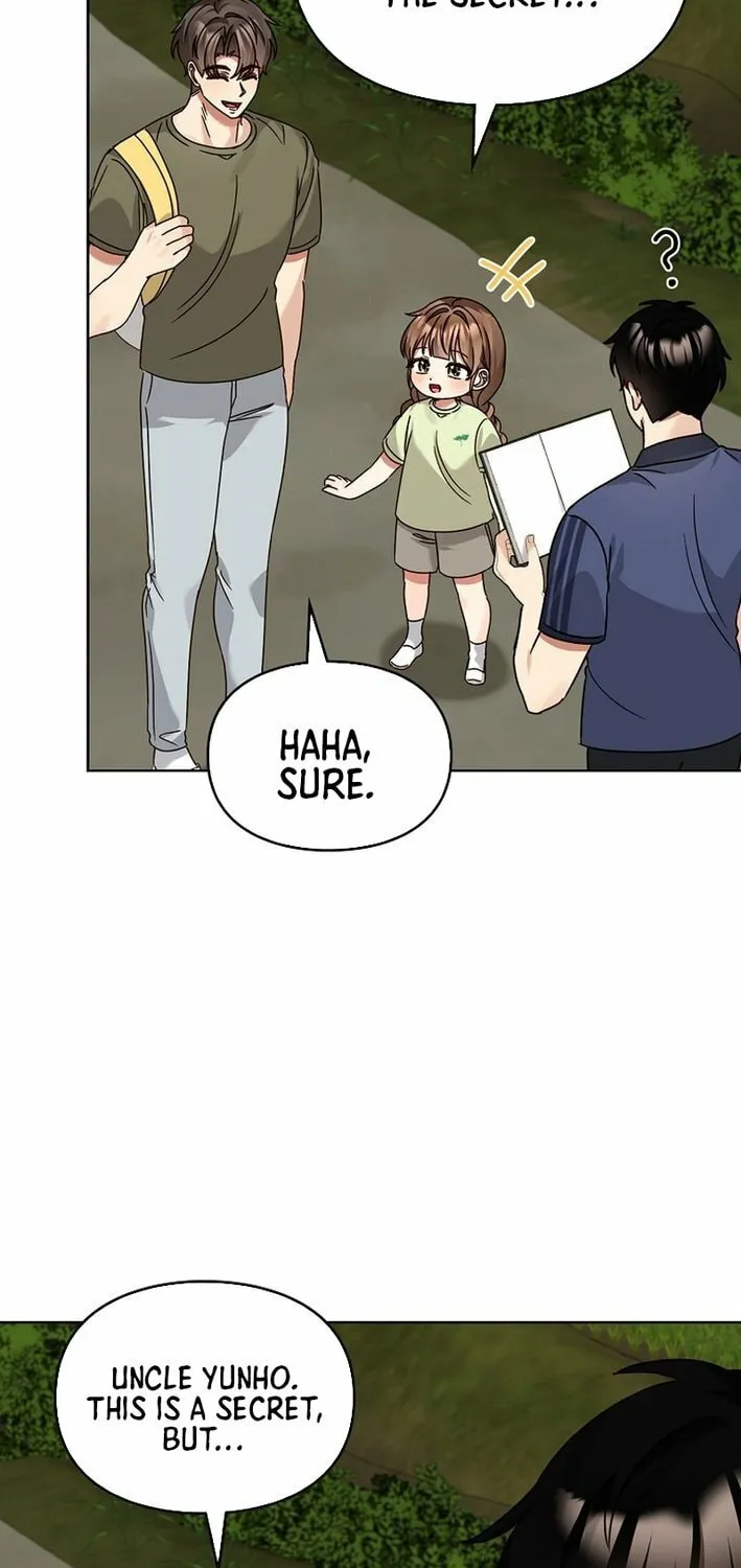 I Became a Doting Father Chapter 208 page 18 - 