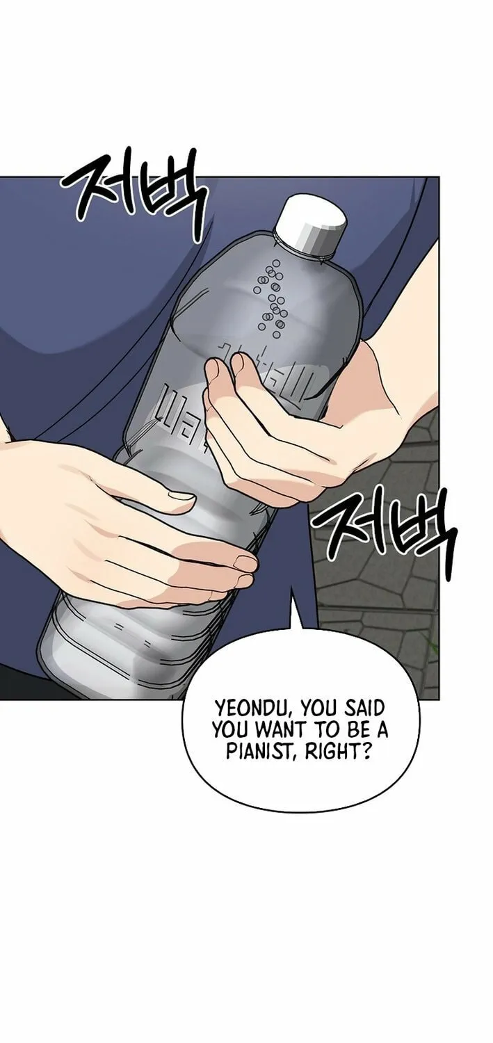 I Became a Doting Father Chapter 208 page 54 - 
