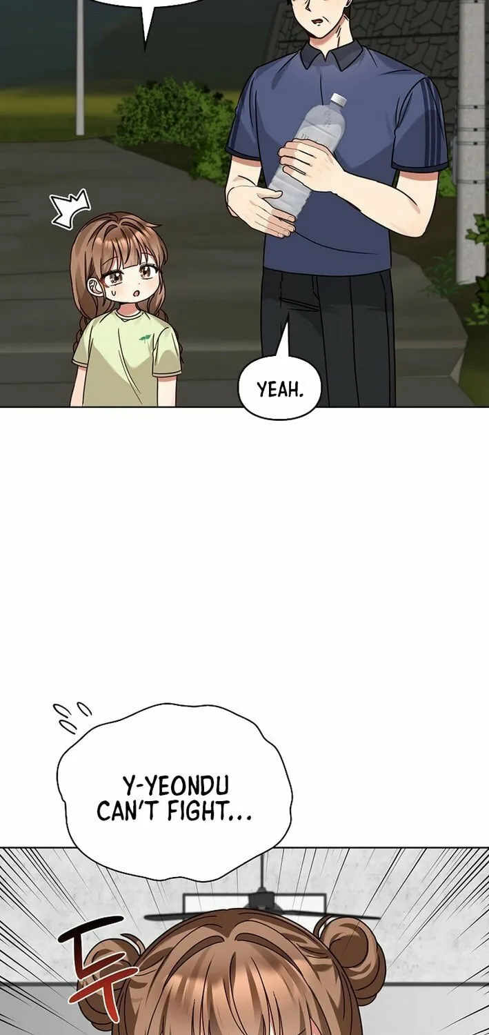 I Became a Doting Father Chapter 208 page 66 - 