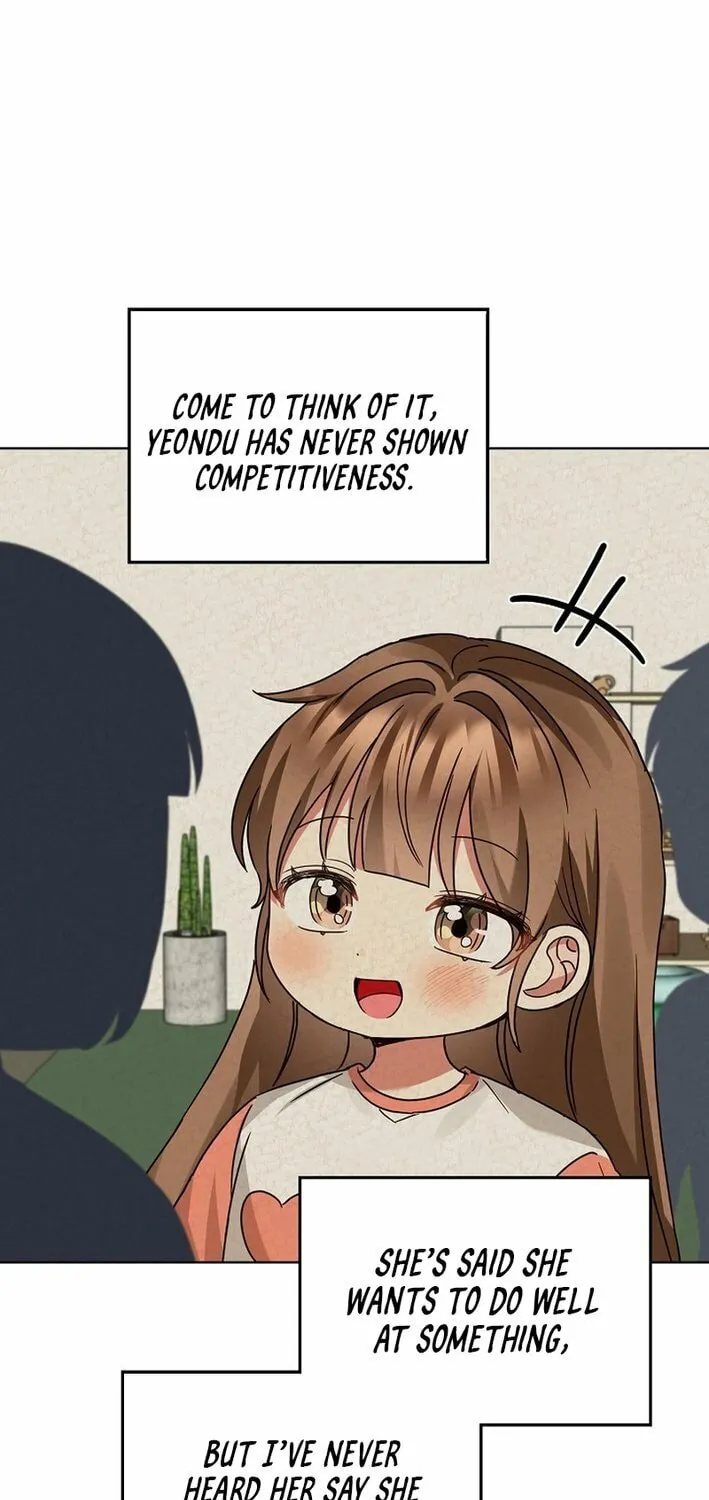 I Became a Doting Father Chapter 208 page 75 - 