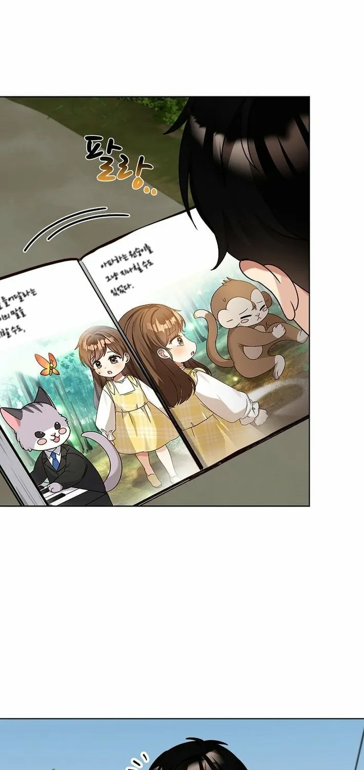 I Became a Doting Father Chapter 208 page 9 - 