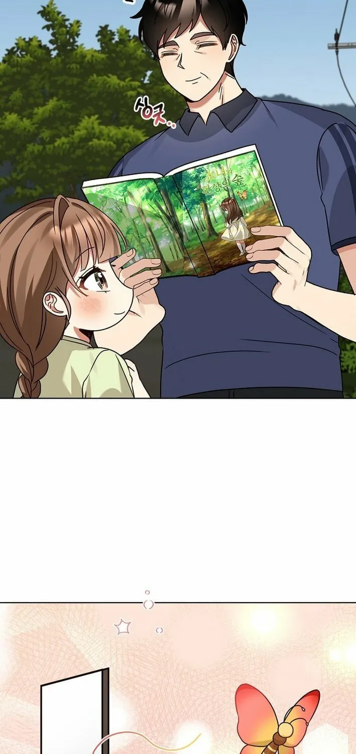 I Became a Doting Father Chapter 208 page 10 - 