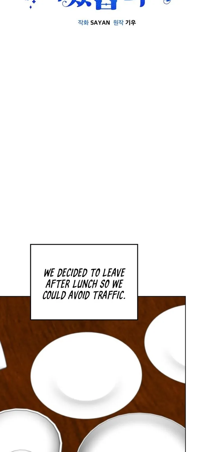 I Became a Doting Father Chapter 209 page 12 - 
