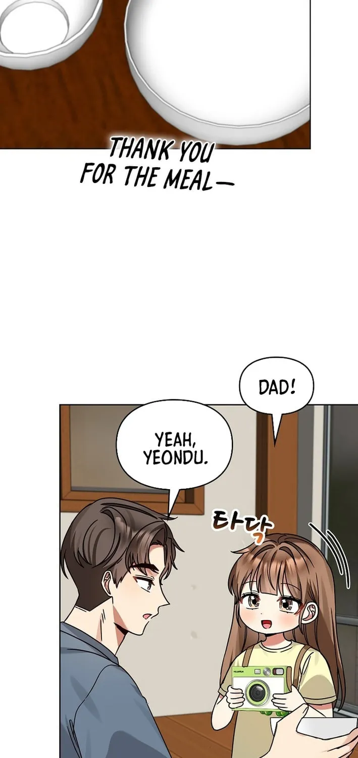 I Became a Doting Father Chapter 209 page 13 - 