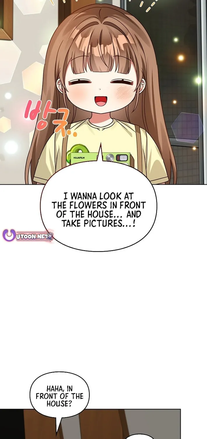 I Became a Doting Father Chapter 209 page 15 - 
