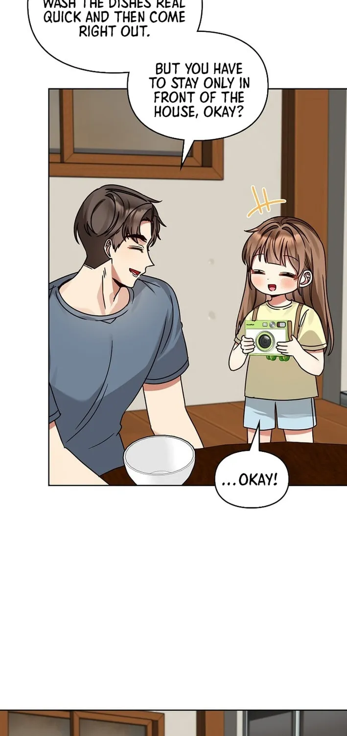 I Became a Doting Father Chapter 209 page 17 - 