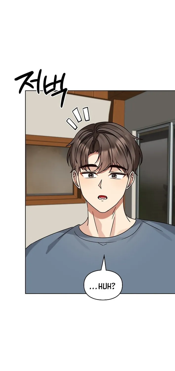 I Became a Doting Father Chapter 209 page 22 - 