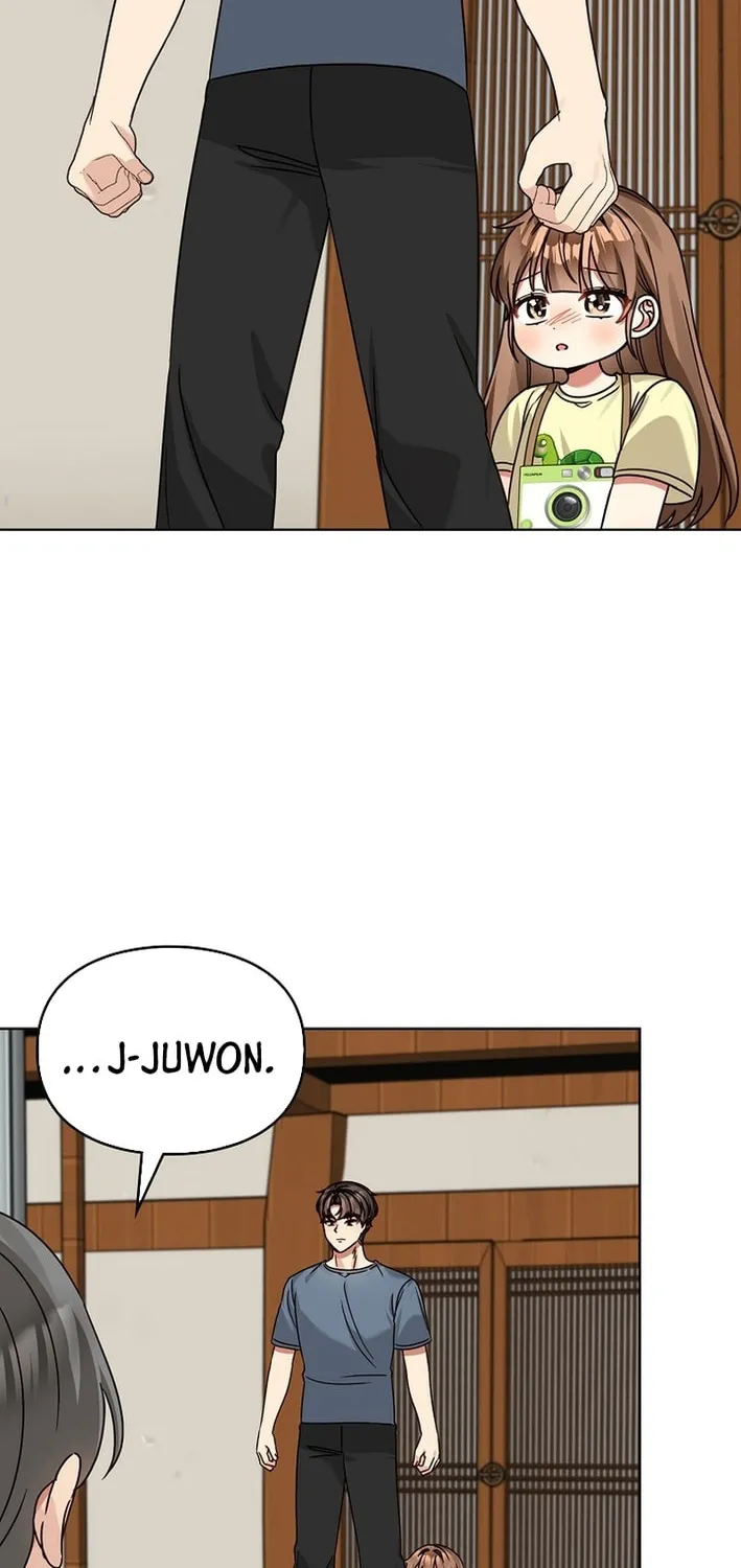 I Became a Doting Father Chapter 209 page 27 - 