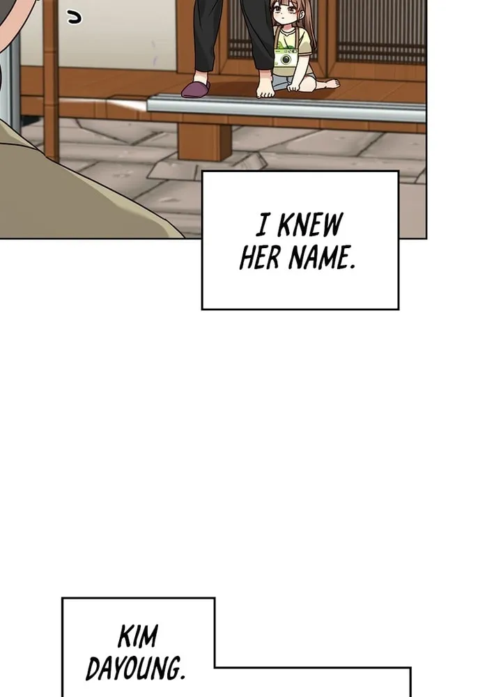 I Became a Doting Father Chapter 209 page 28 - 