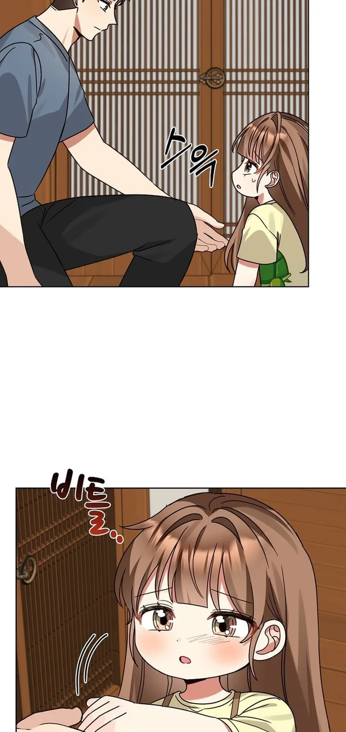 I Became a Doting Father Chapter 209 page 36 - 