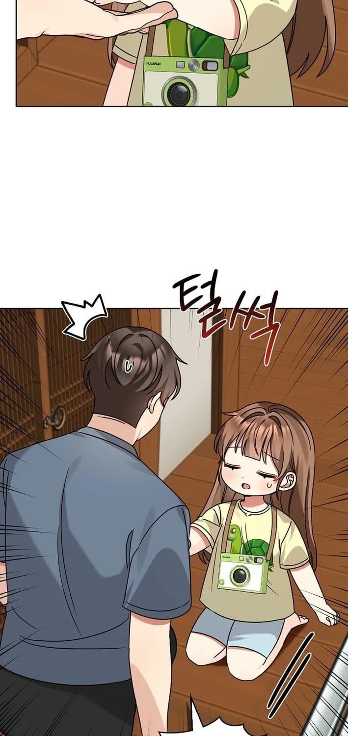I Became a Doting Father Chapter 209 page 37 - 