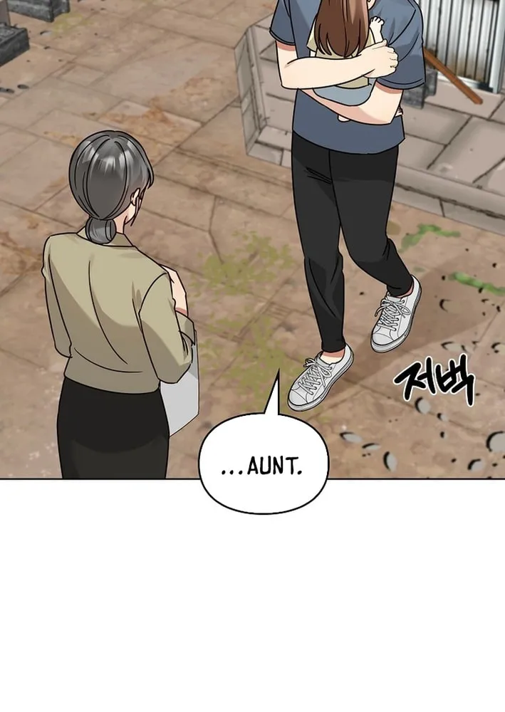 I Became a Doting Father Chapter 209 page 42 - 