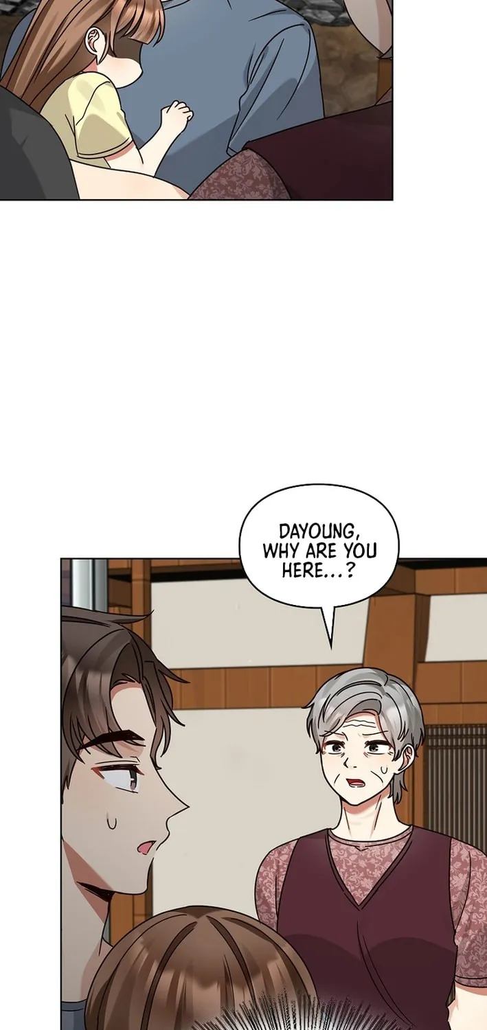 I Became a Doting Father Chapter 209 page 47 - 