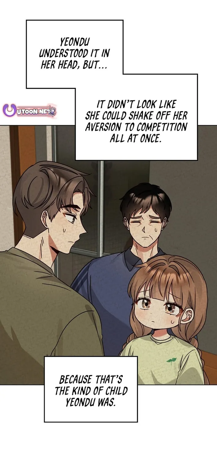 I Became a Doting Father Chapter 209 page 6 - 