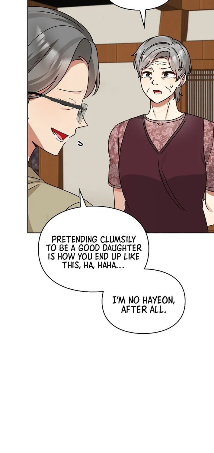 I Became a Doting Father Chapter 209 page 57 - 
