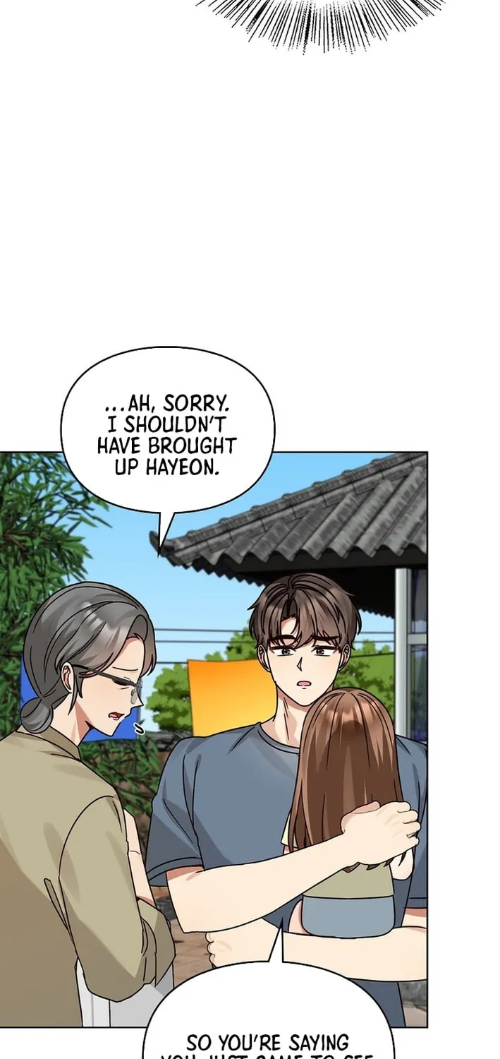 I Became a Doting Father Chapter 209 page 59 - 