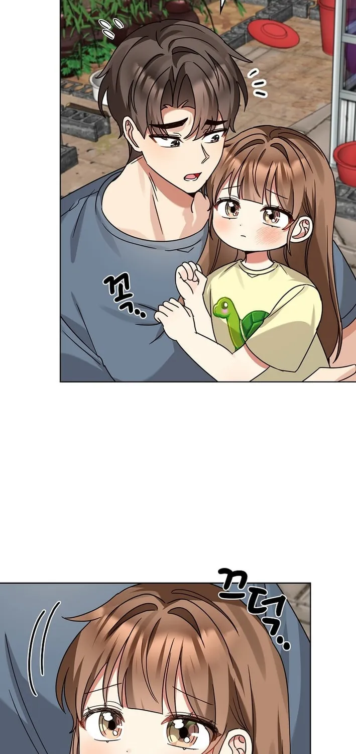 I Became a Doting Father Chapter 209 page 65 - 