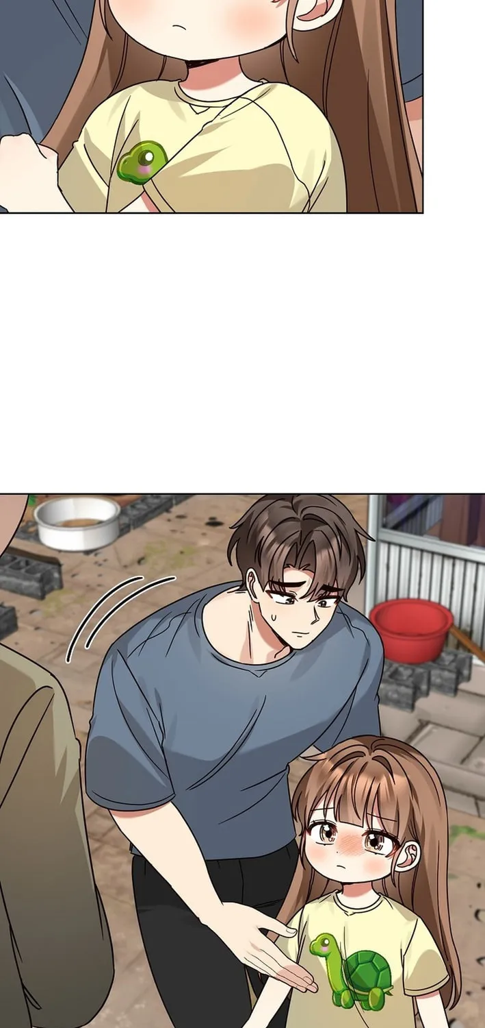 I Became a Doting Father Chapter 209 page 66 - 