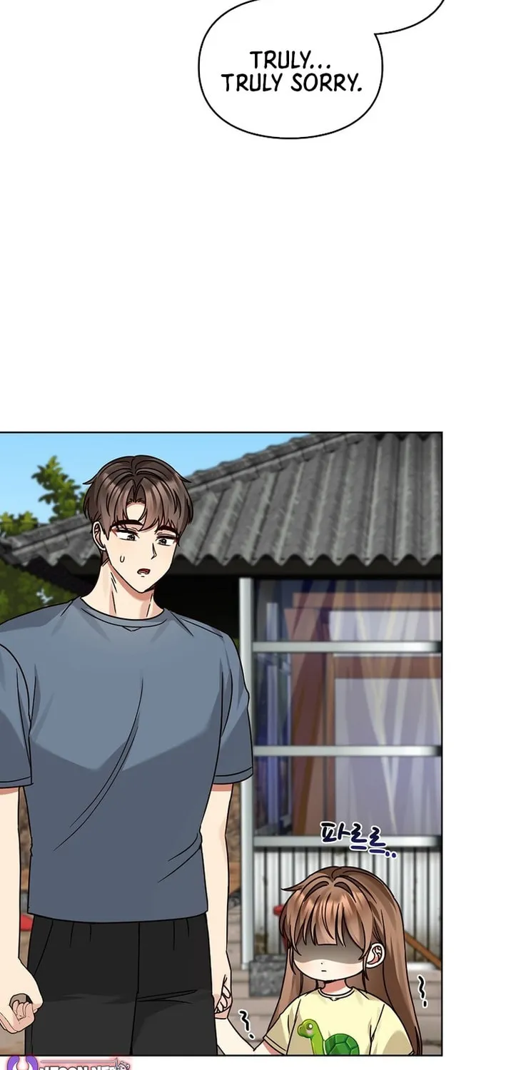 I Became a Doting Father Chapter 209 page 69 - 