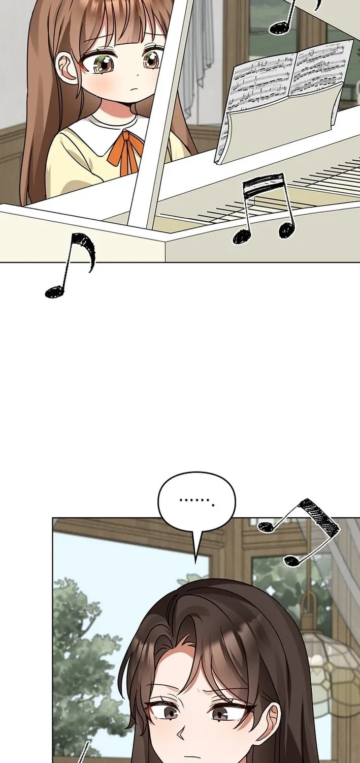 I Became a Doting Father Chapter 209 page 73 - 