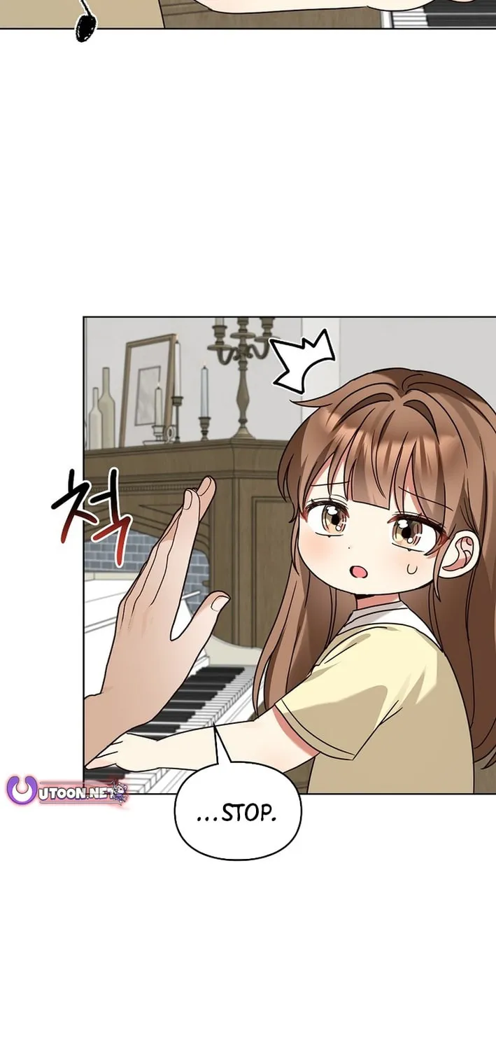 I Became a Doting Father Chapter 209 page 78 - 
