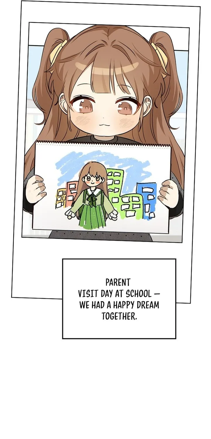 I Became a Doting Father Chapter 210 page 104 - 