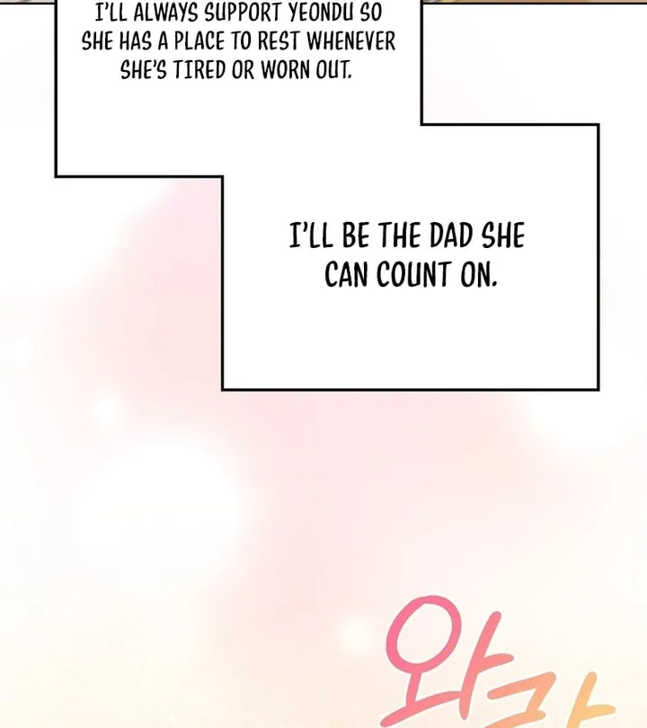 I Became a Doting Father Chapter 210 page 110 - 