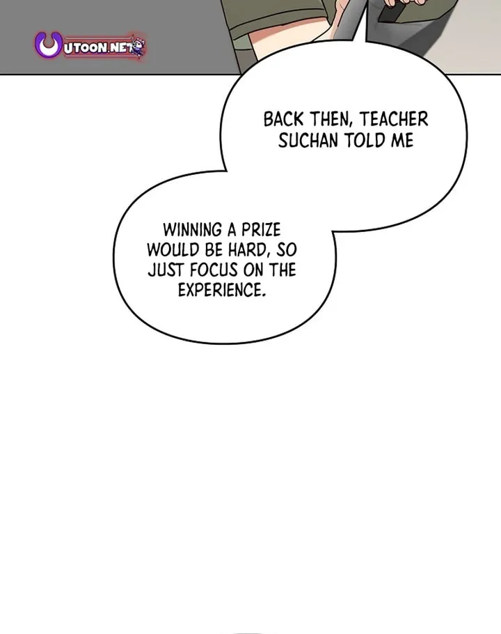 I Became a Doting Father Chapter 210 page 14 - 
