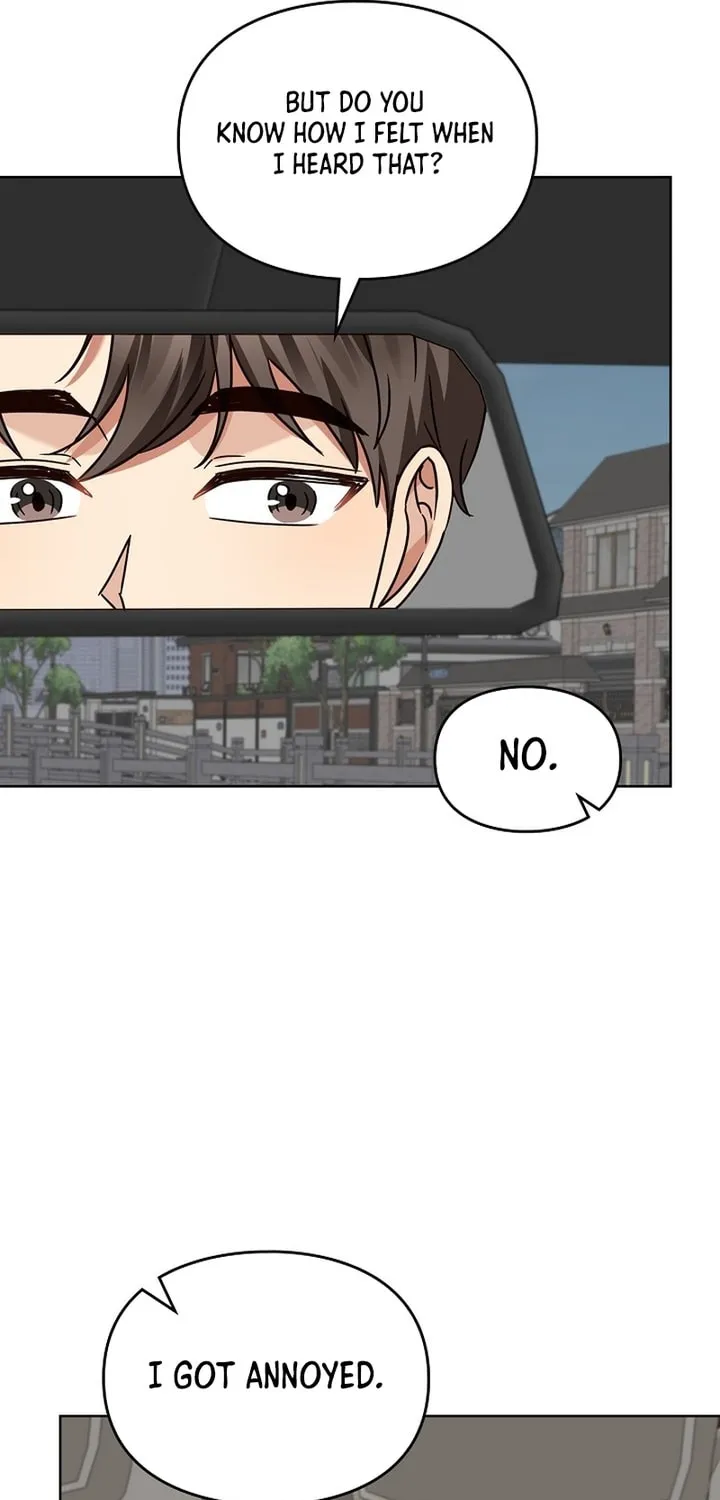 I Became a Doting Father Chapter 210 page 15 - 