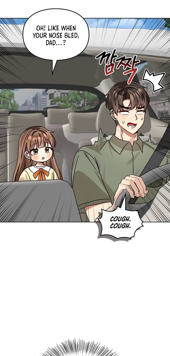 I Became a Doting Father Chapter 210 page 19 - 