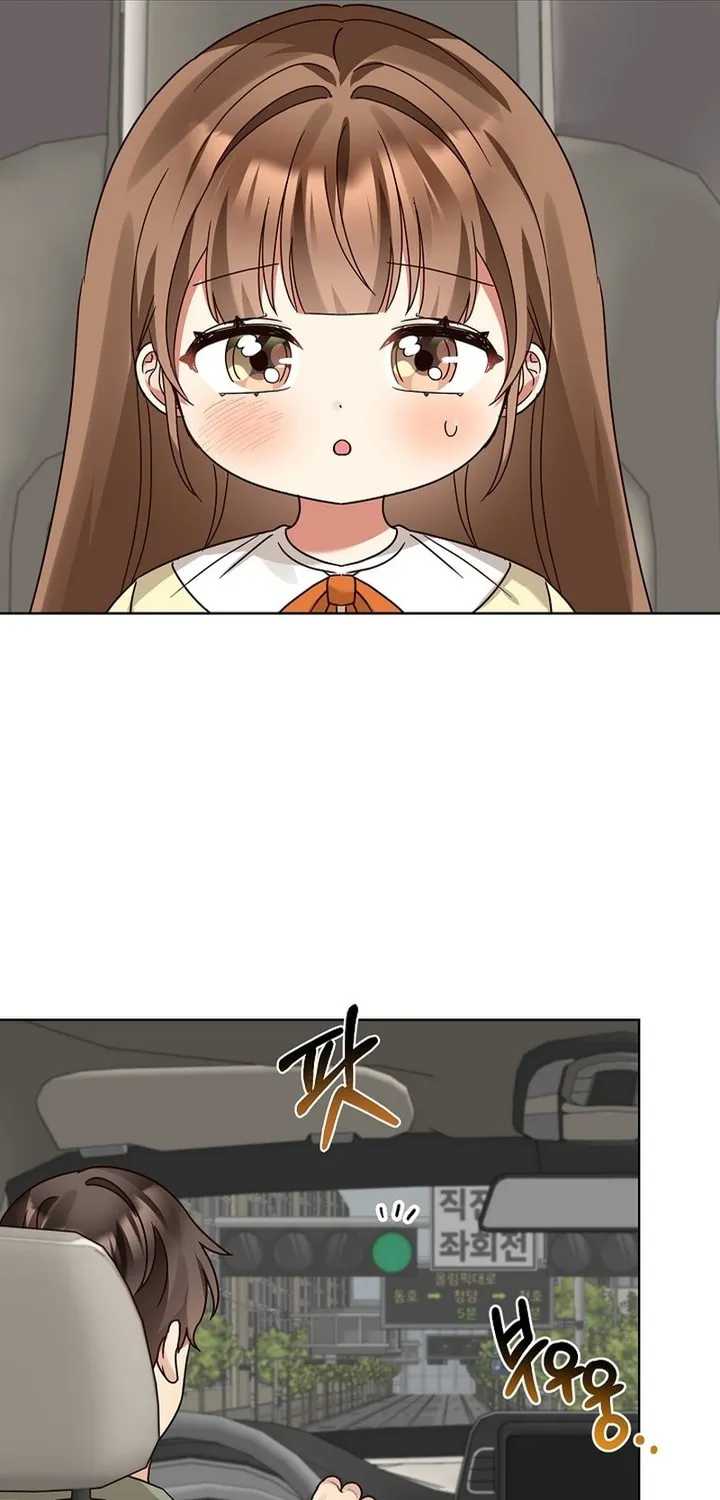 I Became a Doting Father Chapter 210 page 29 - 