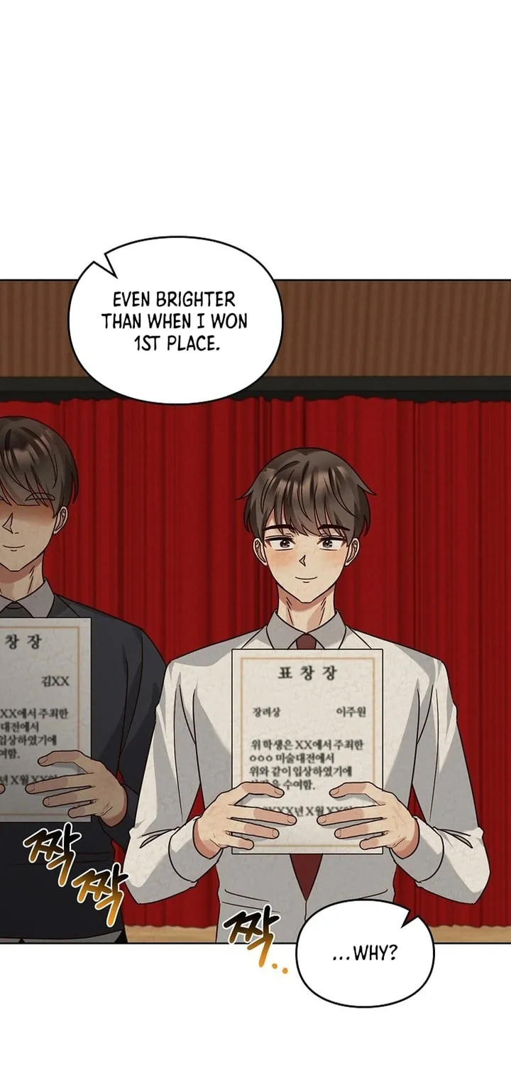 I Became a Doting Father Chapter 210 page 31 - 