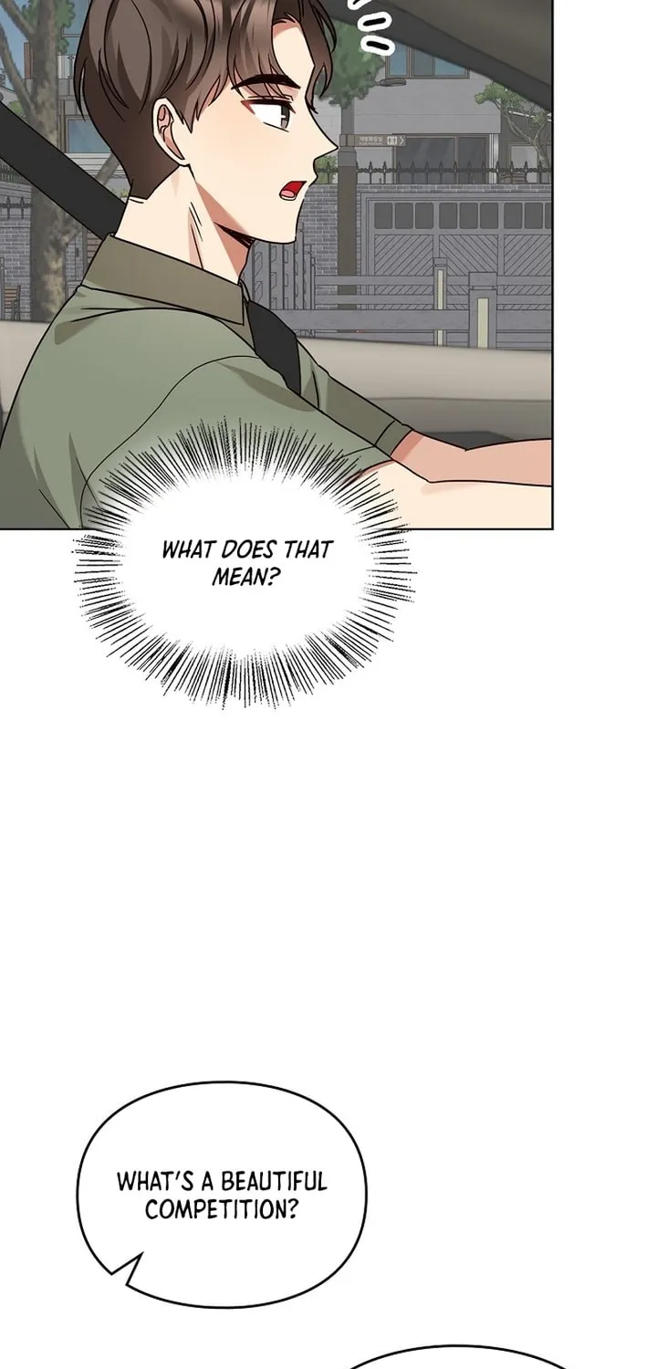 I Became a Doting Father Chapter 210 page 5 - 