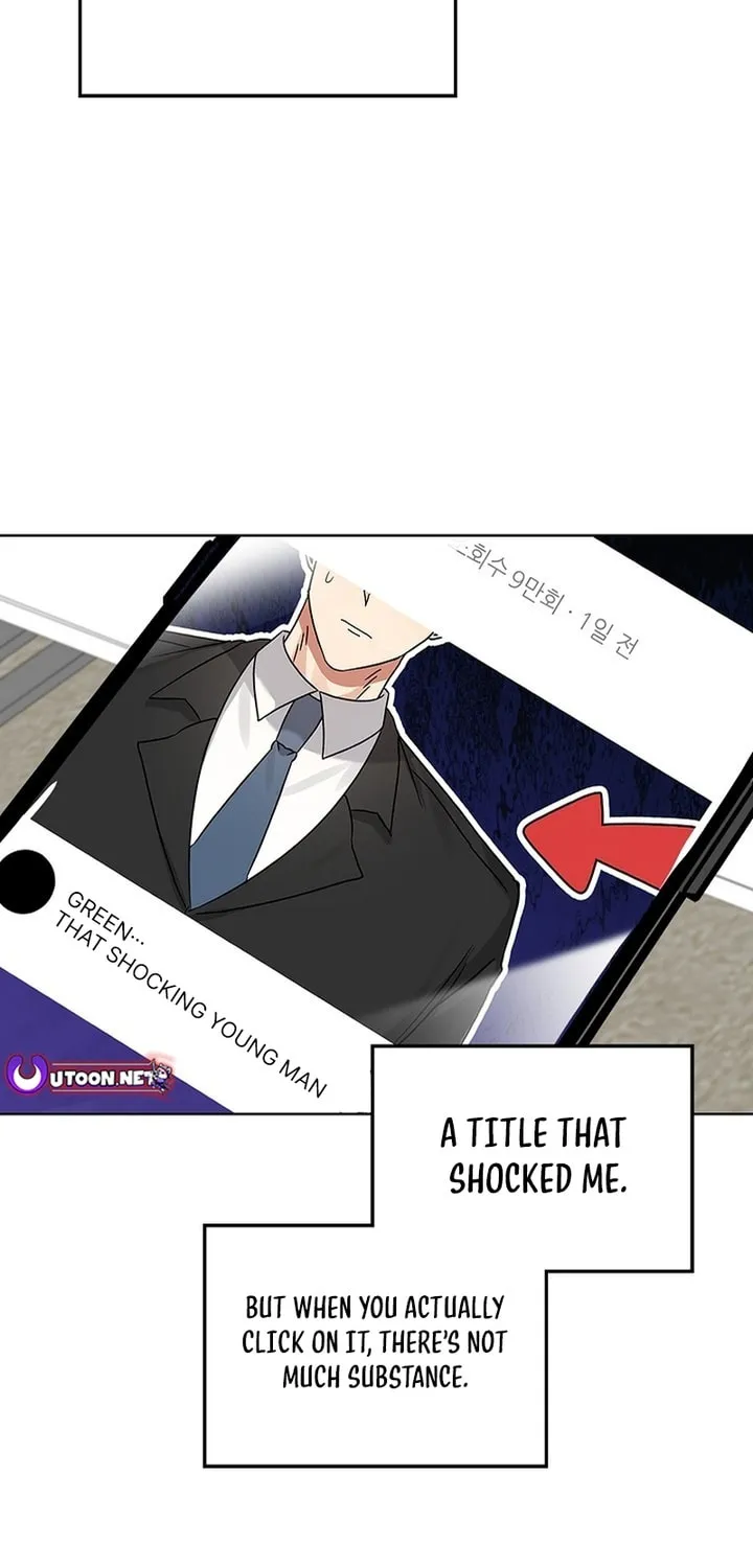 I Became a Doting Father Chapter 210 page 45 - 