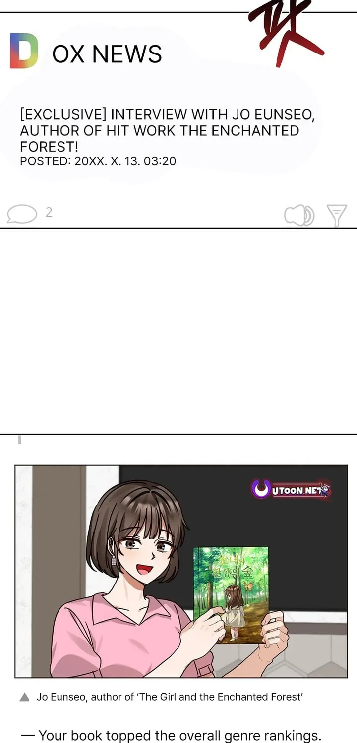 I Became a Doting Father Chapter 210 page 54 - 