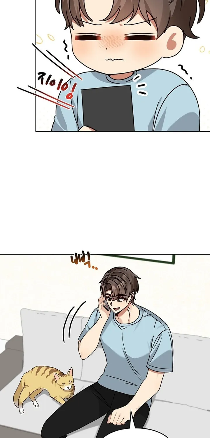 I Became a Doting Father Chapter 210 page 60 - 