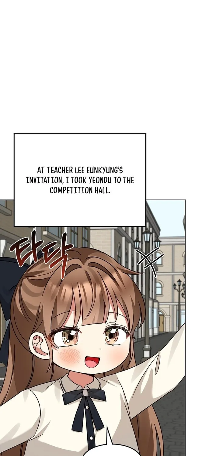 I Became a Doting Father Chapter 210 page 66 - 