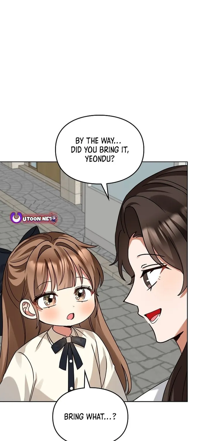 I Became a Doting Father Chapter 210 page 69 - 