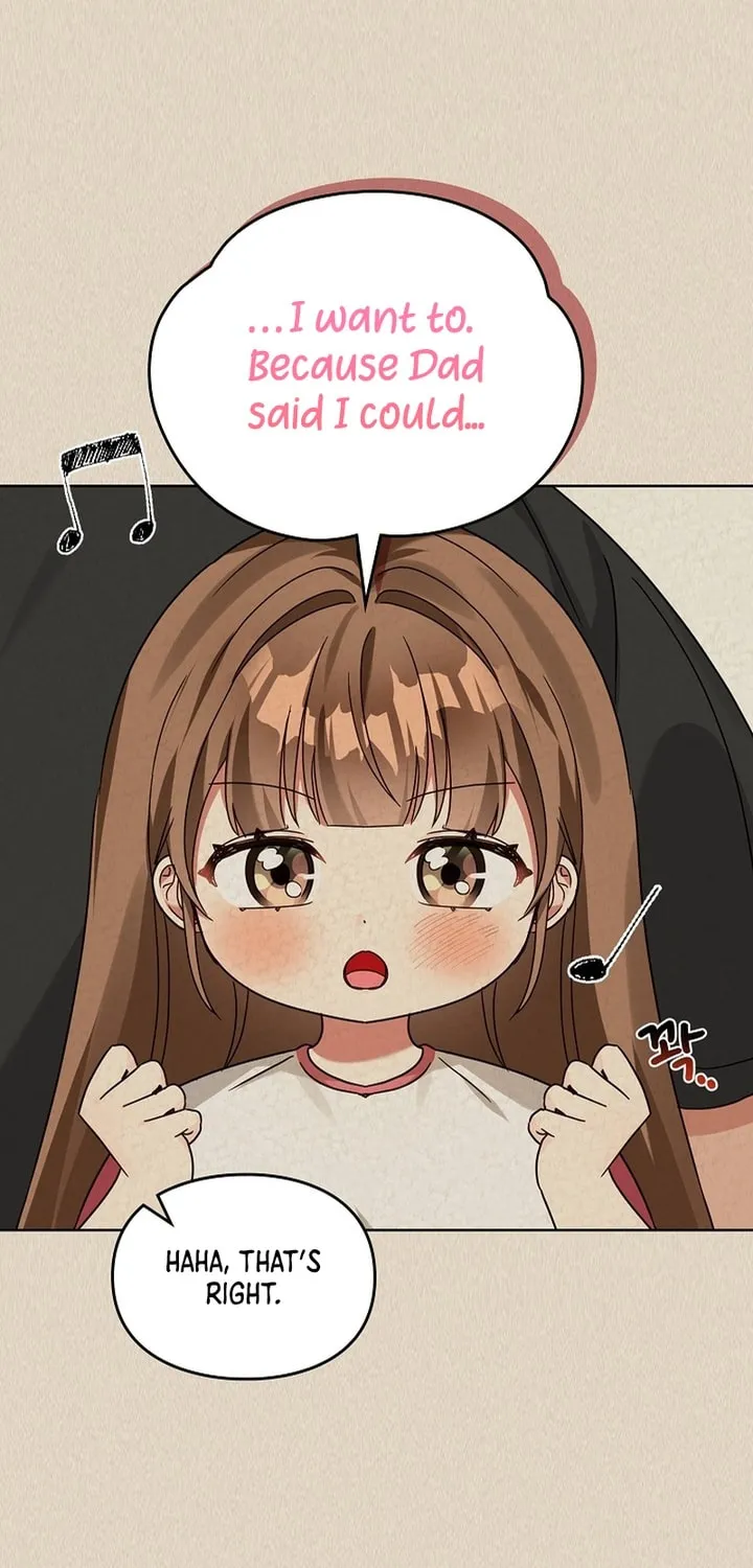 I Became a Doting Father Chapter 210 page 78 - 