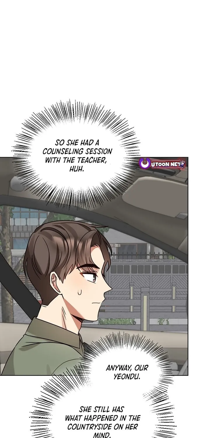 I Became a Doting Father Chapter 210 page 9 - 