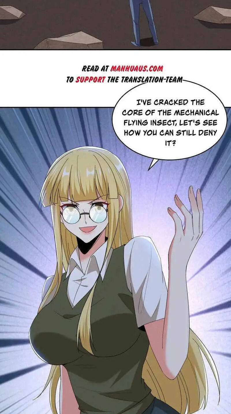 I Became a Doting Father Chapter 213 page 4 - 