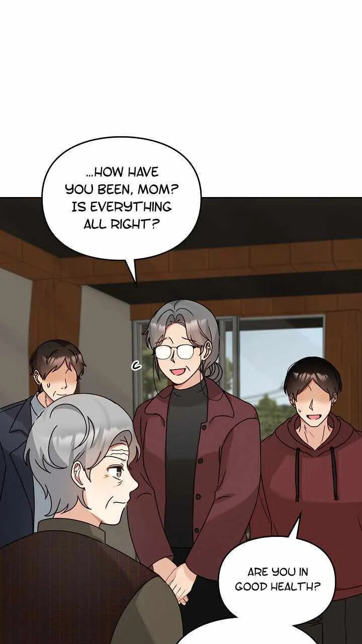 I Became a Doting Father Chapter 216 page 2 - 