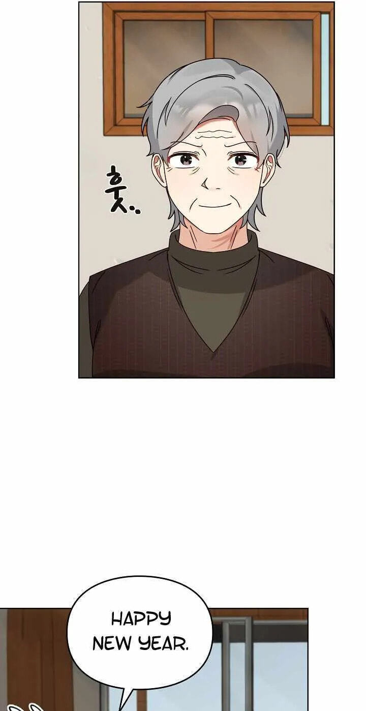 I Became a Doting Father Chapter 216 page 11 - 