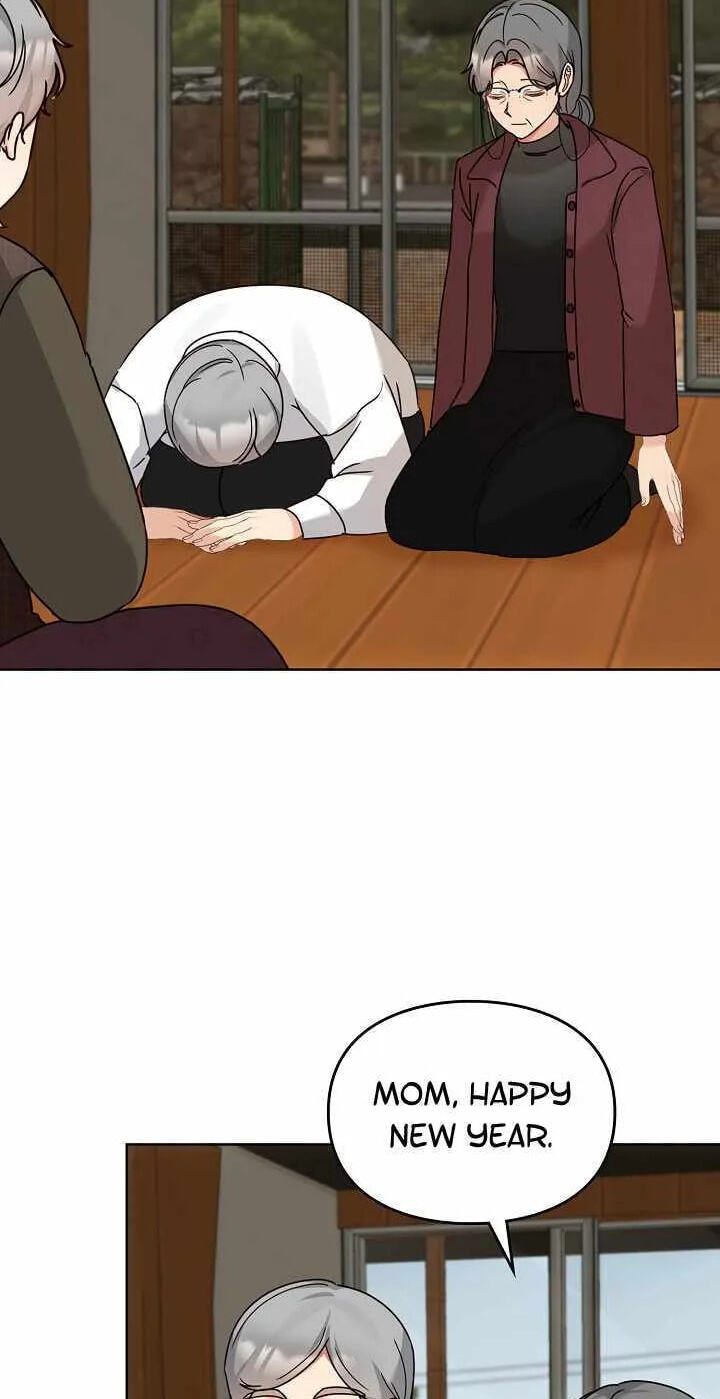I Became a Doting Father Chapter 216 page 13 - 